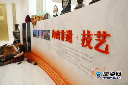 多項海南非物質(zhì)文化遺產(chǎn) 特色產(chǎn)品亮相國新辦 受媒體記者關(guān)注