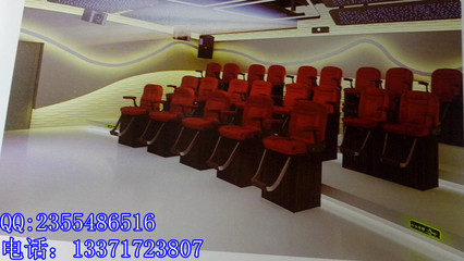 【四川德陽7D設(shè)備,奧銳7D電影院 016】價格,廠家,圖片,電影放映機,上海奧佰銳文化傳播-