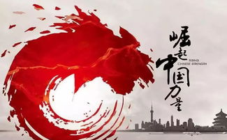 改革開(kāi)放40年 文化產(chǎn)業(yè)向國(guó)民經(jīng)濟(jì)支柱產(chǎn)業(yè)邁進(jìn)