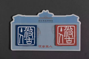 自貿(mào)區(qū)藝術(shù)丨自貿(mào)文投助力全國(guó)117家圖書館文化創(chuàng)意產(chǎn)品開發(fā)聯(lián)盟品牌發(fā)展計(jì)劃,為古籍插上想象的翅膀