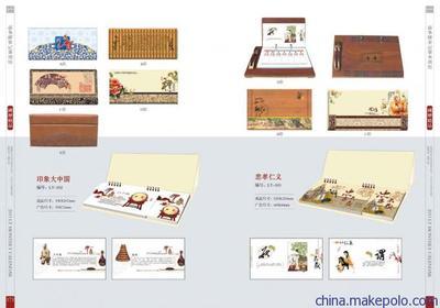 南京2013臺歷設(shè)計與制作 選擇順途文化傳播的全面指南