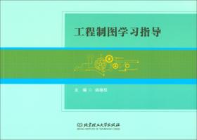 閱讀的傳承與連接 從書聯(lián)文化傳媒到孔夫子舊書網(wǎng)的文化傳播