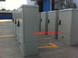 新疆電信與山東有線576芯雙面光纜交接箱 慈溪市鼎通通信設(shè)備廠的研發(fā)創(chuàng)新